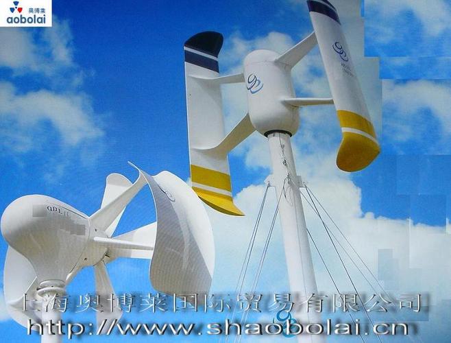 上海奥博莱国际贸易 链接全球的贸易桥梁